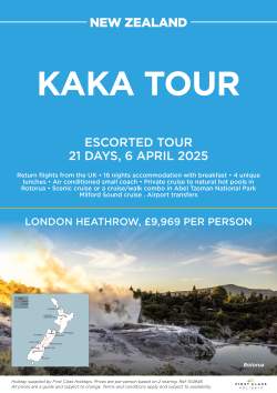 Kaka Tour 