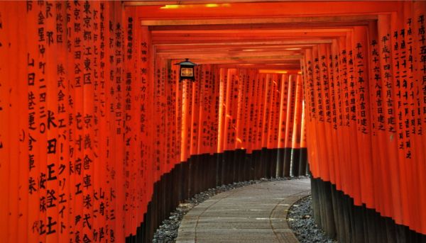 Fushimi Inari Shrine