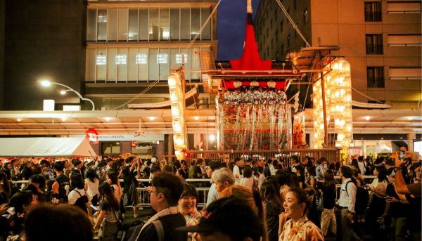 Gion Matsuri