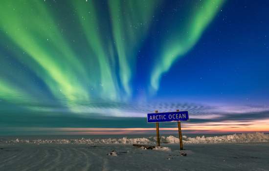 Northwest Territories Northern Lights landscape